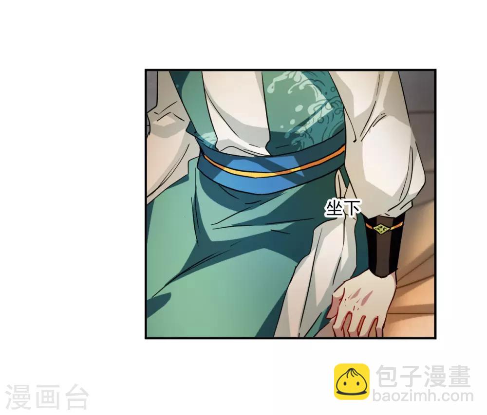 第129话 重逢422