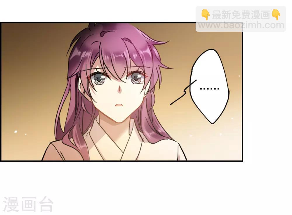 第129话 重逢43