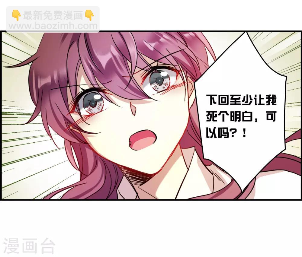 第129话 重逢430