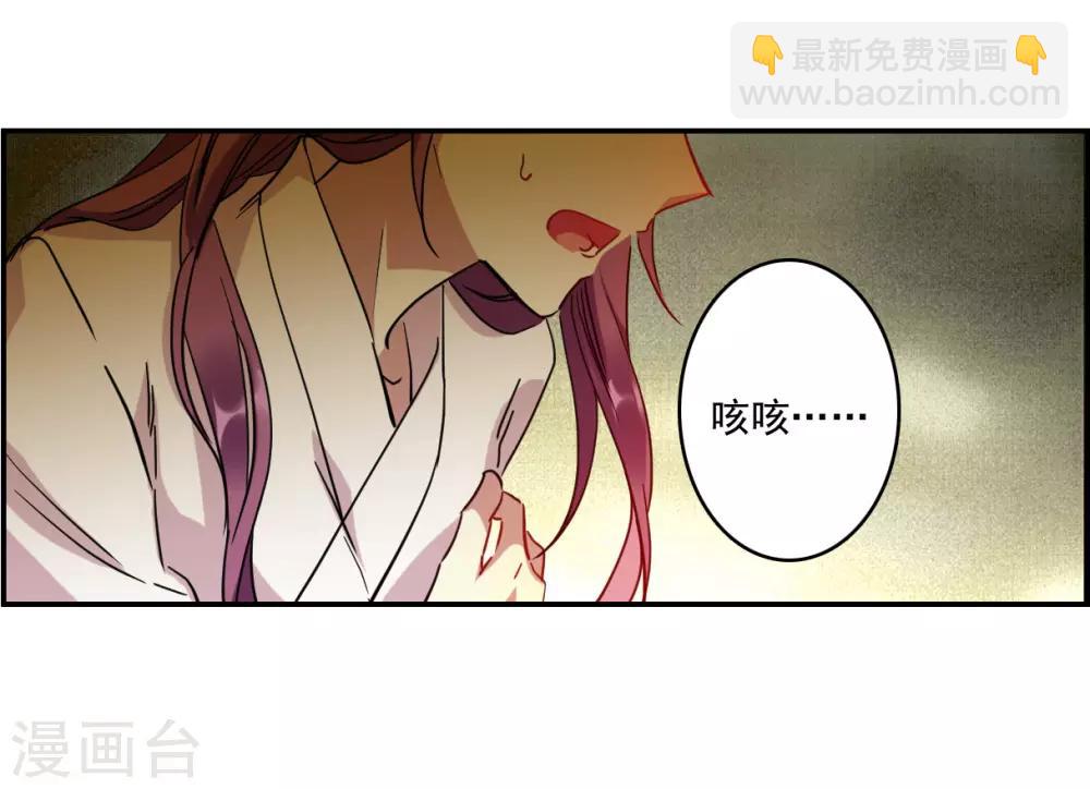 第129话 重逢431