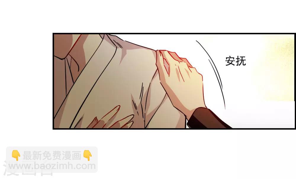 第129话 重逢432