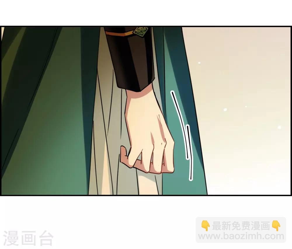 第129话 重逢48