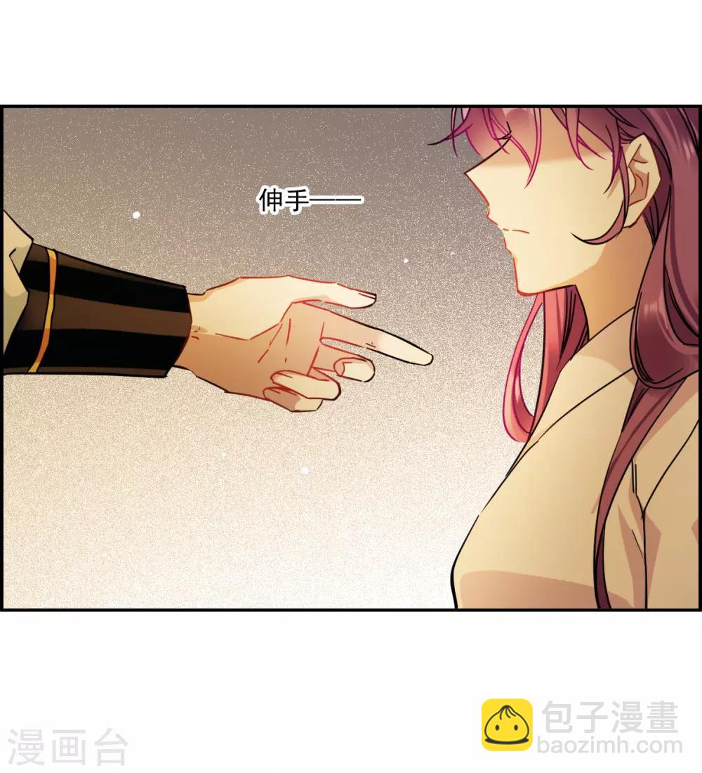 第129话 重逢49