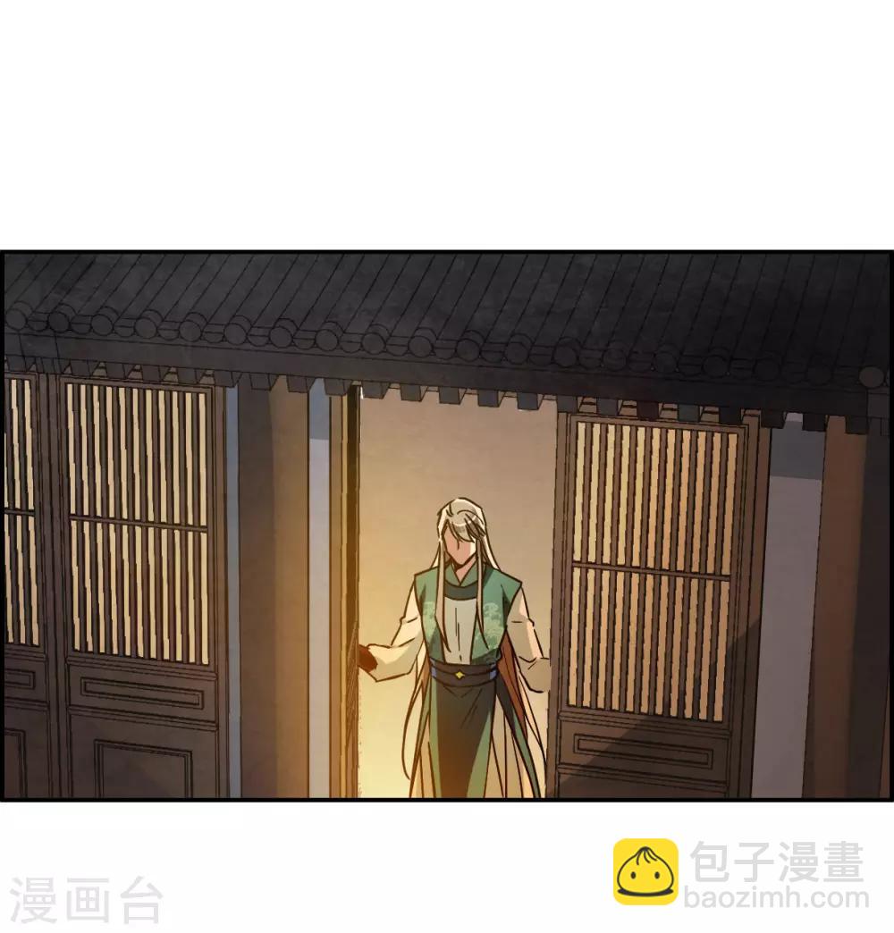 第130话 重逢512