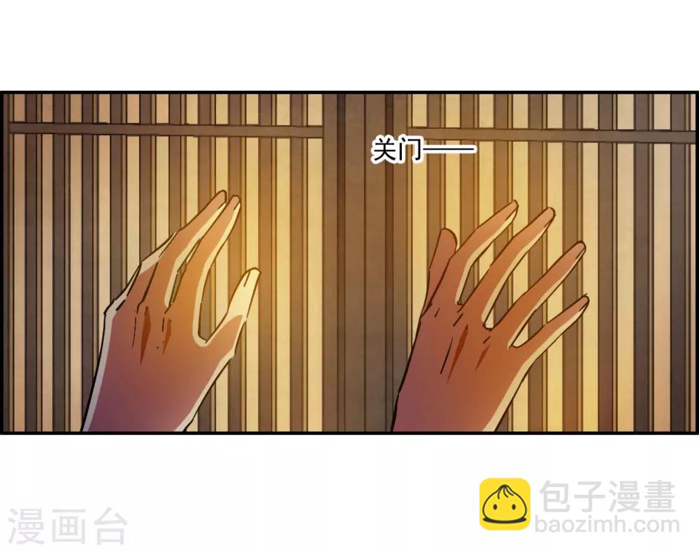第130话 重逢513