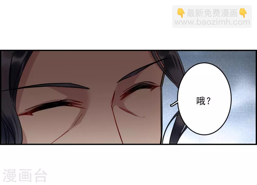 第130话 重逢520
