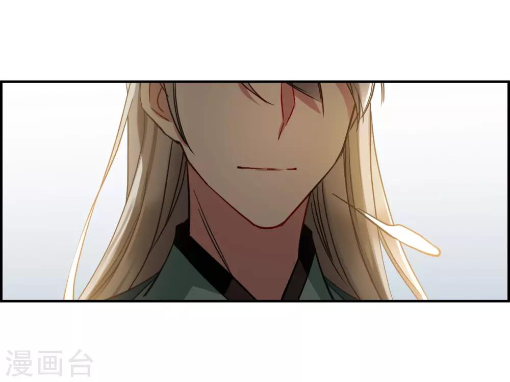 第130话 重逢531