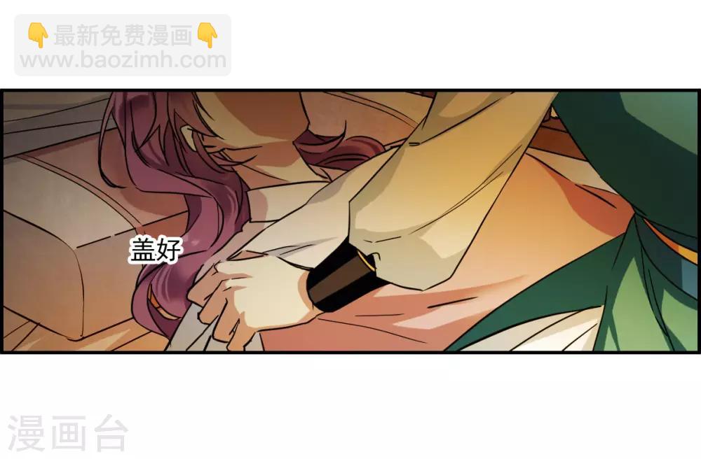 第130话 重逢55