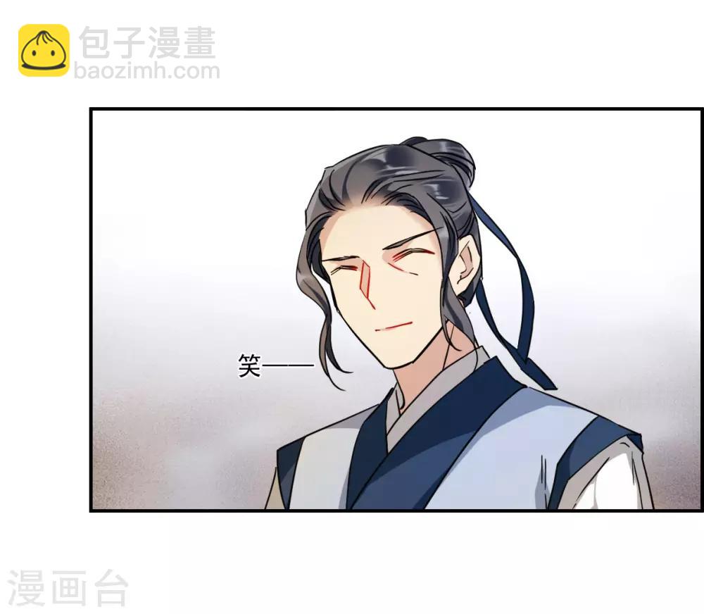 第131话 相依为命112