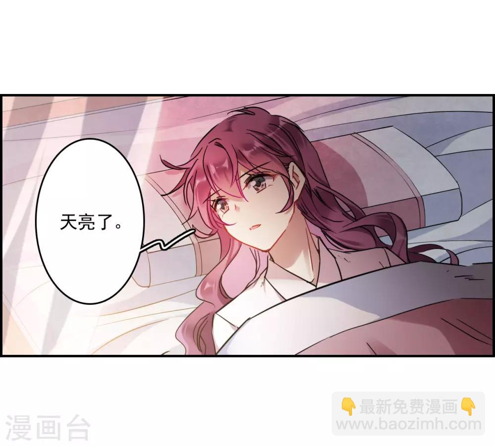 第131话 相依为命117