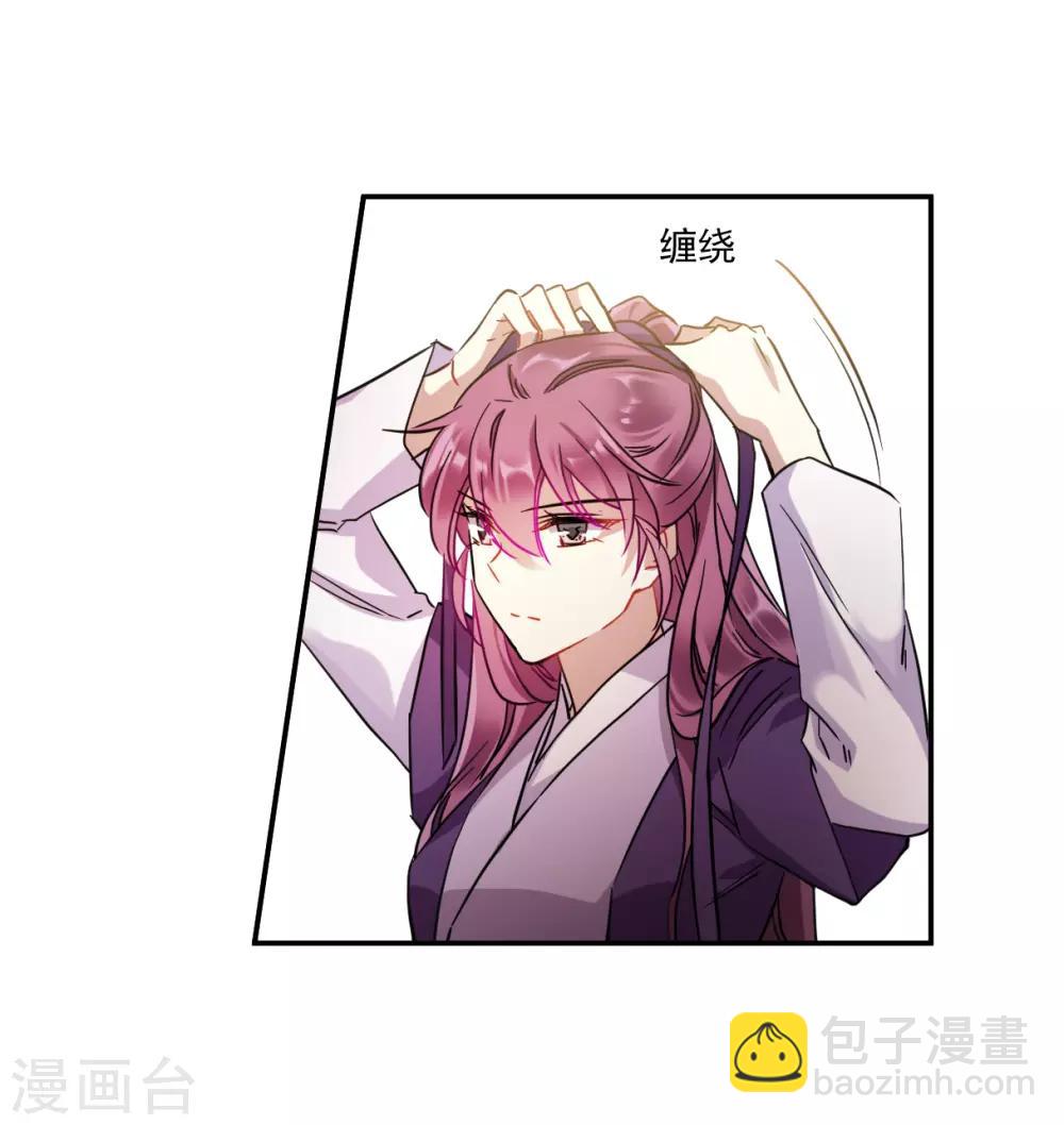 第131话 相依为命119
