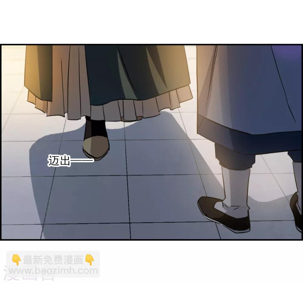 第131话 相依为命19