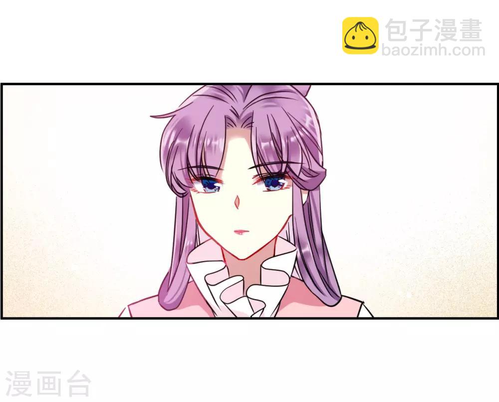 第132话 相依为命212