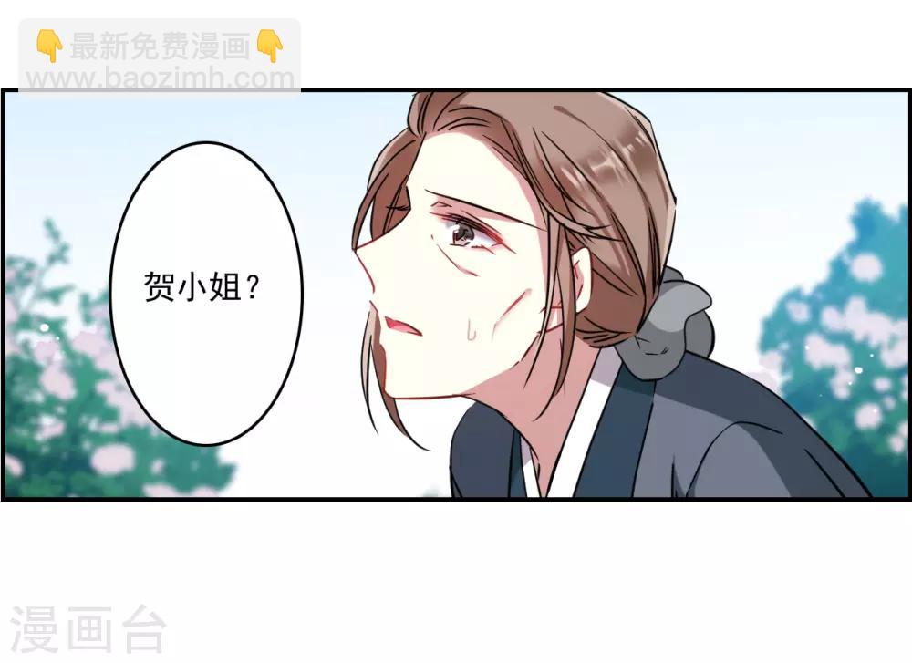第132话 相依为命213