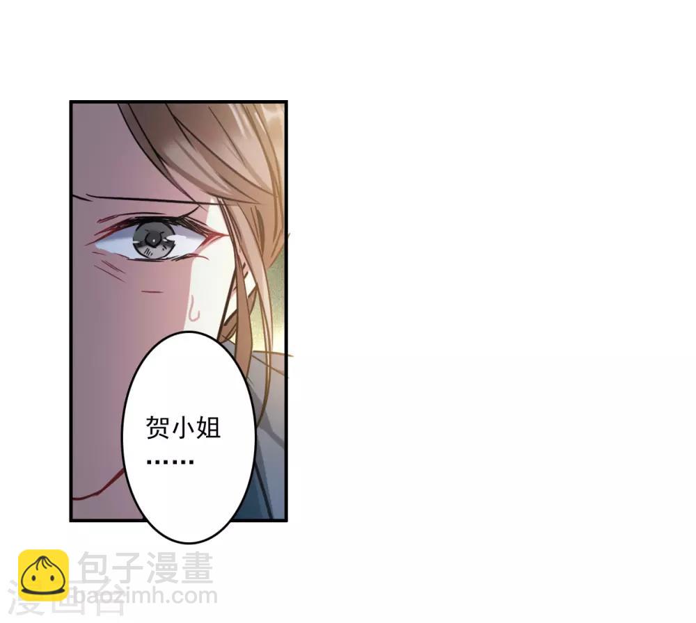第132话 相依为命219