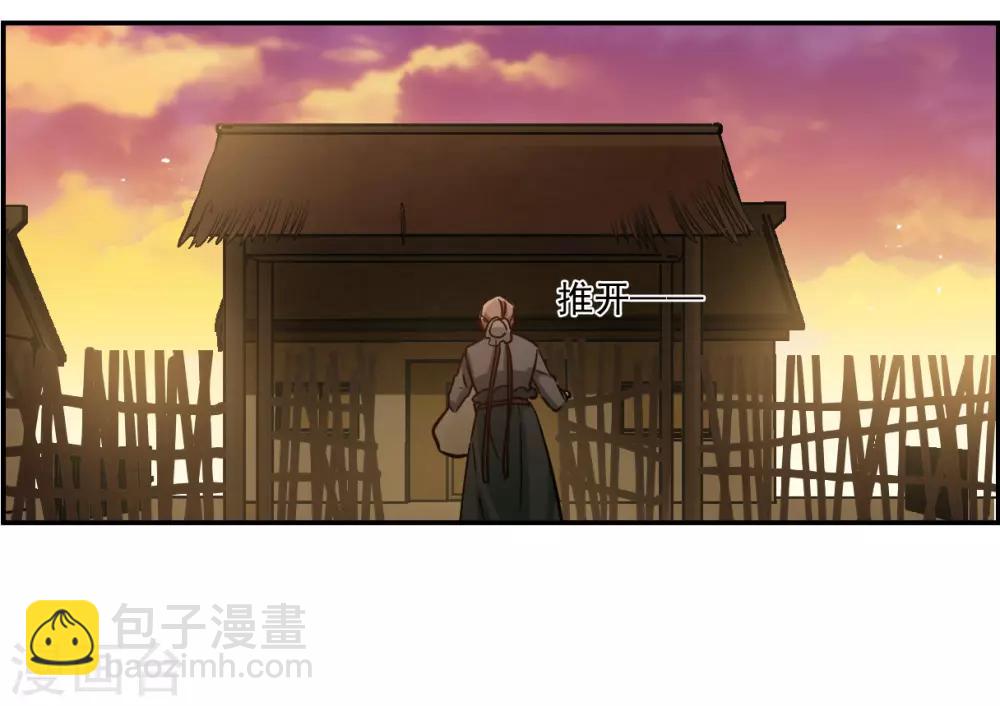 第132话 相依为命229