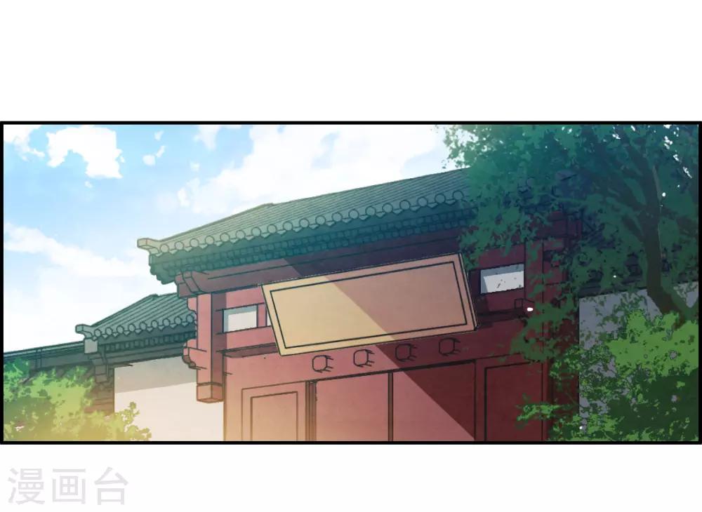 第132话 相依为命23