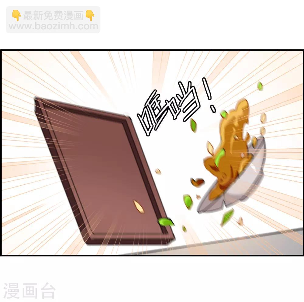 第132话 相依为命27