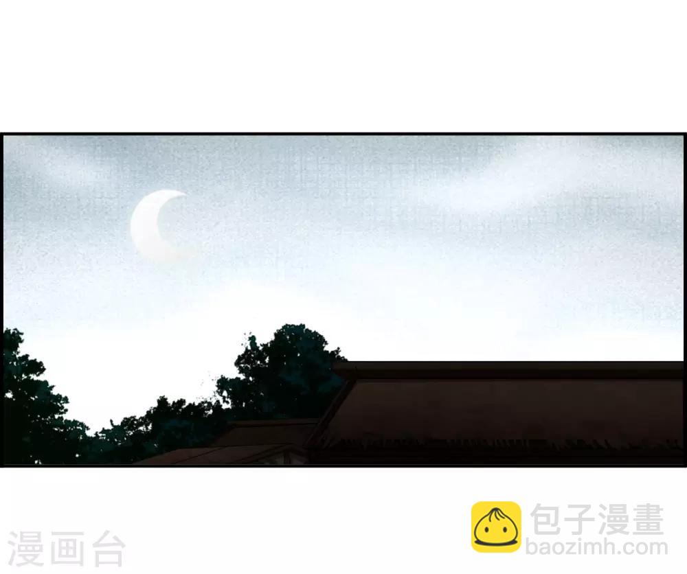 第134话 相依为命411
