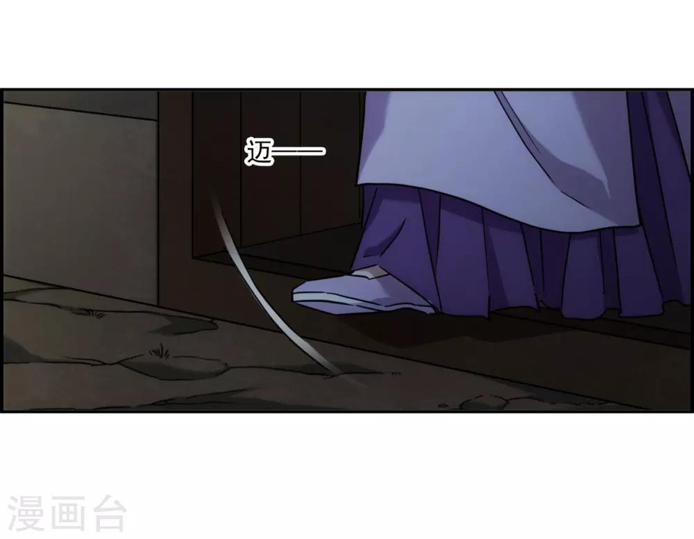 第134话 相依为命412