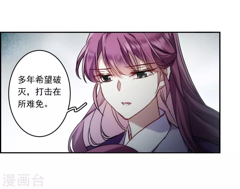第134话 相依为命416