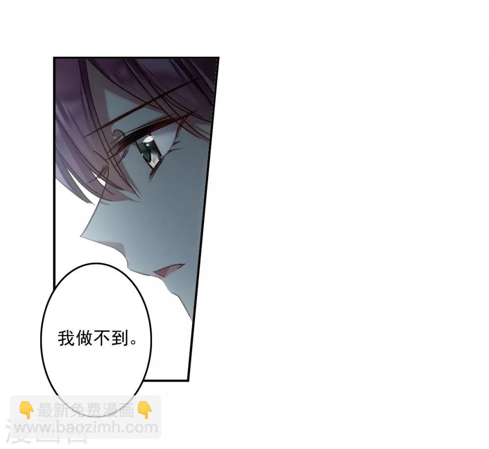 第134话 相依为命418
