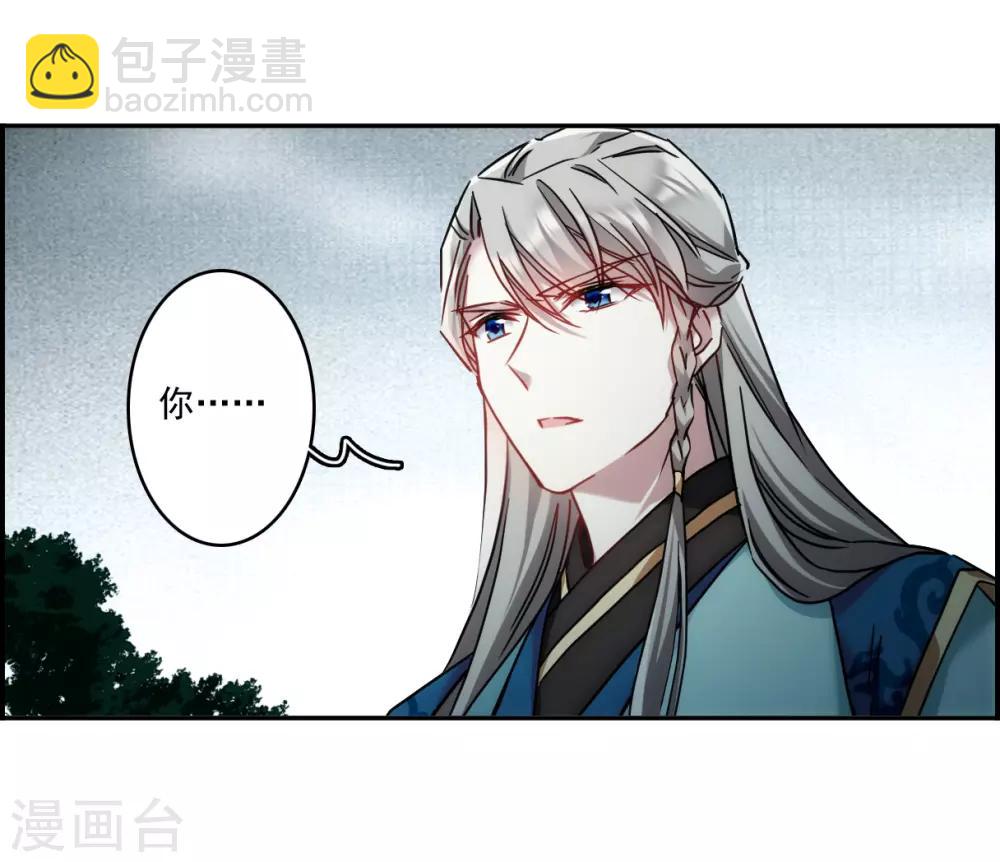 第134话 相依为命425