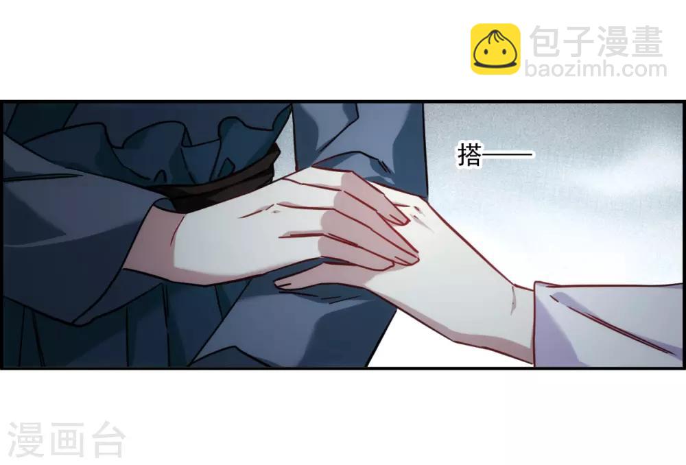 第134话 相依为命47