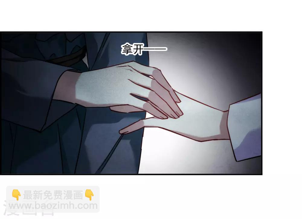 第134话 相依为命48