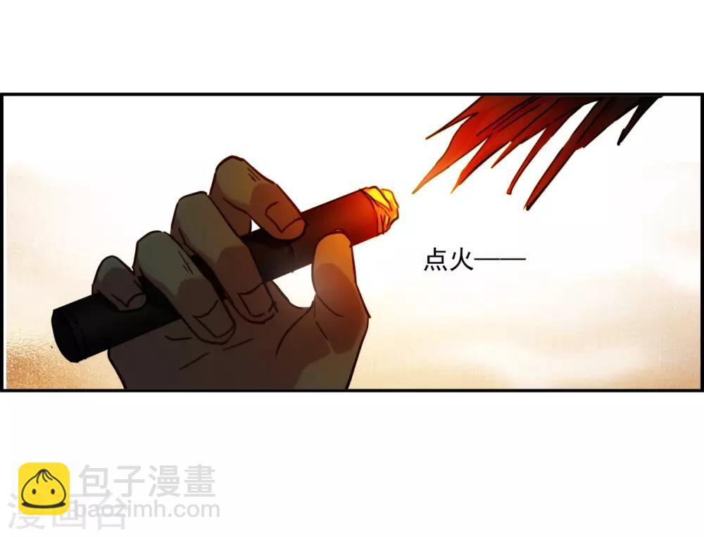 第135话 各取所需114
