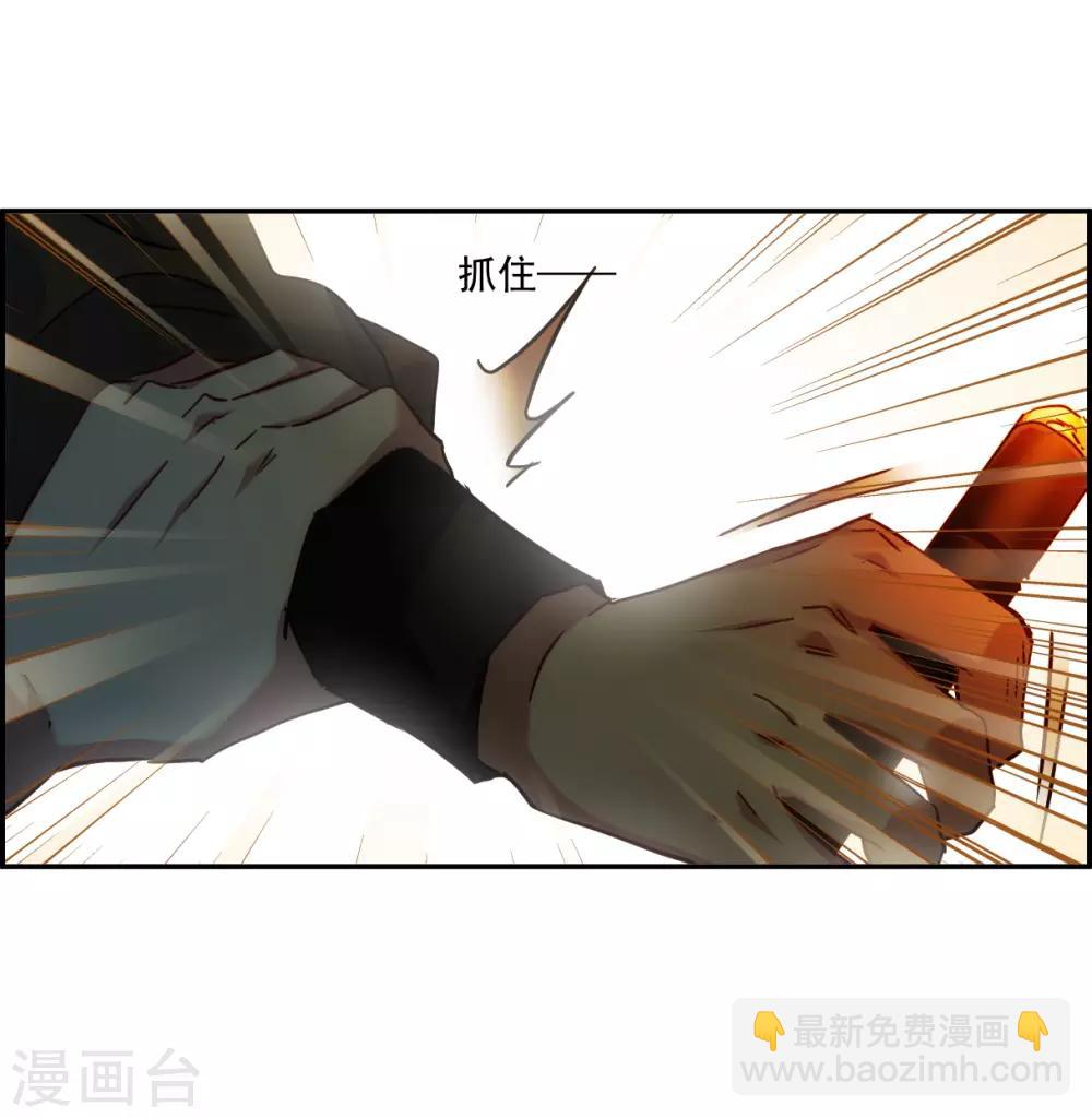 第135话 各取所需115