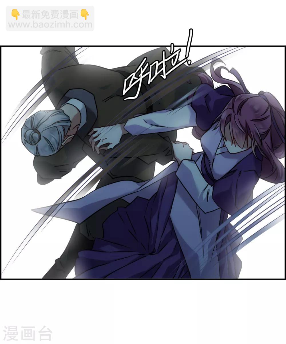 第135话 各取所需116