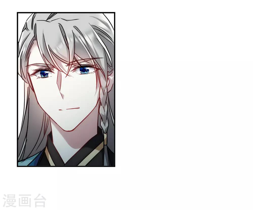 第135话 各取所需12