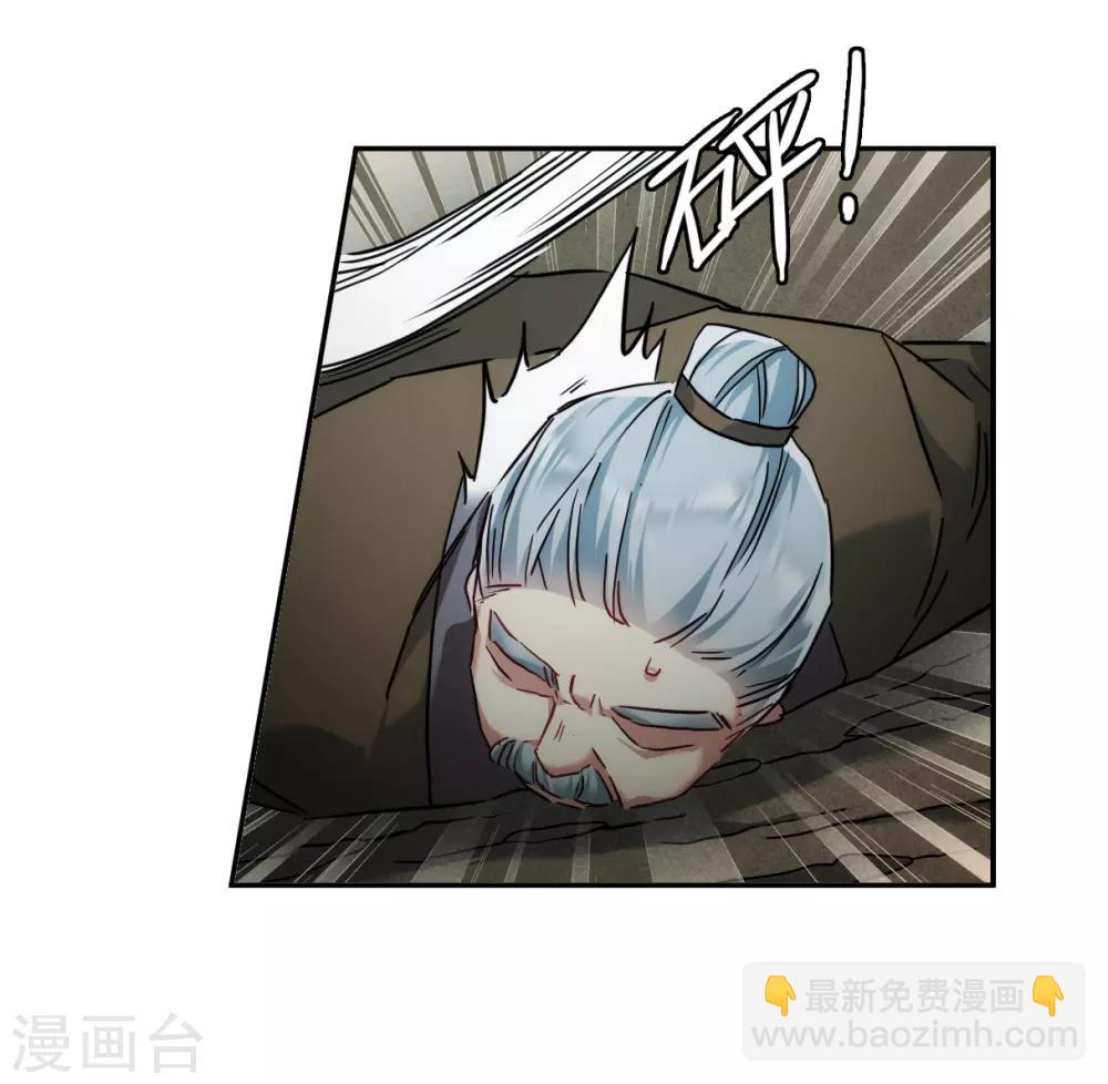 第135话 各取所需122