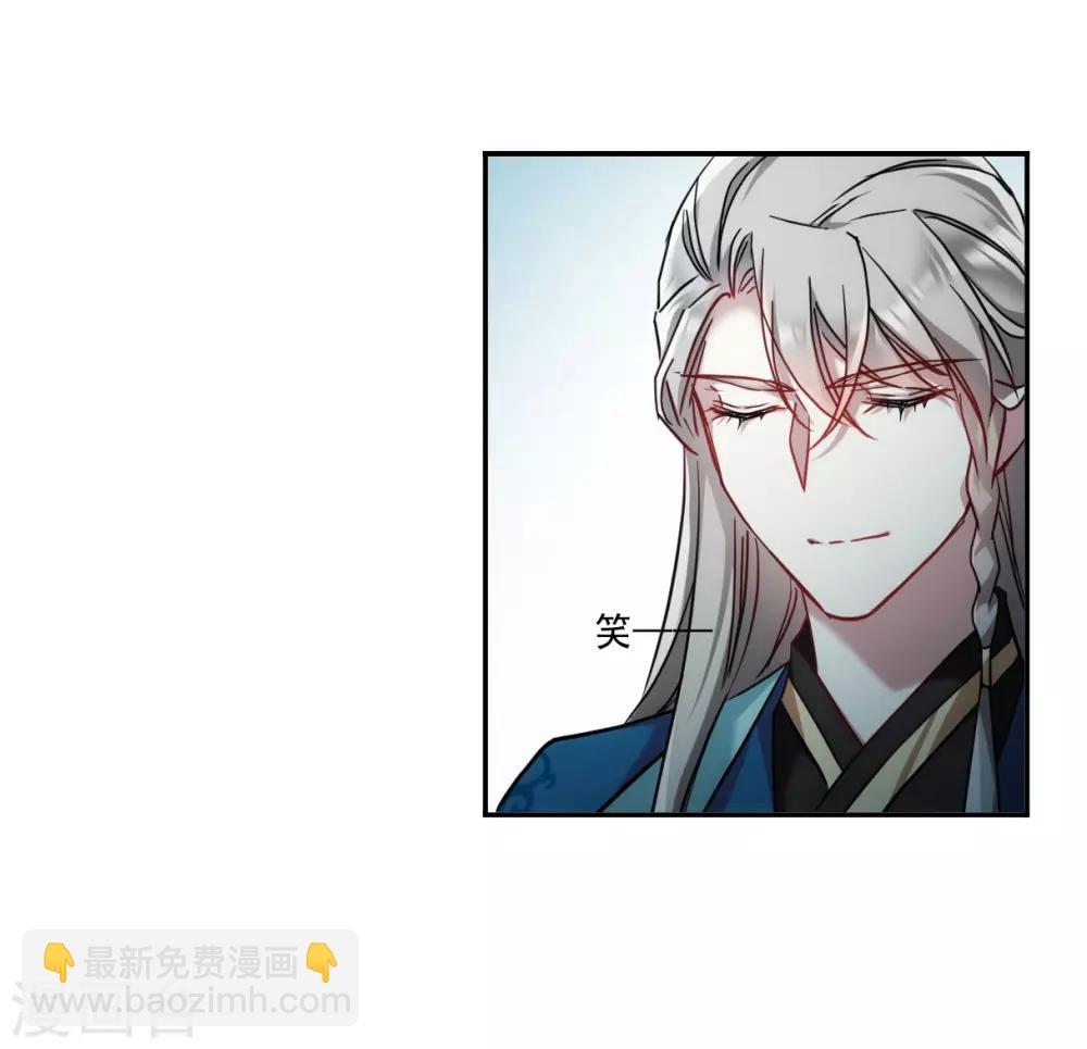 第135话 各取所需13