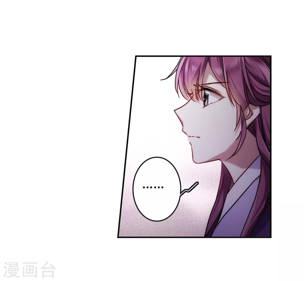 第135话 各取所需18