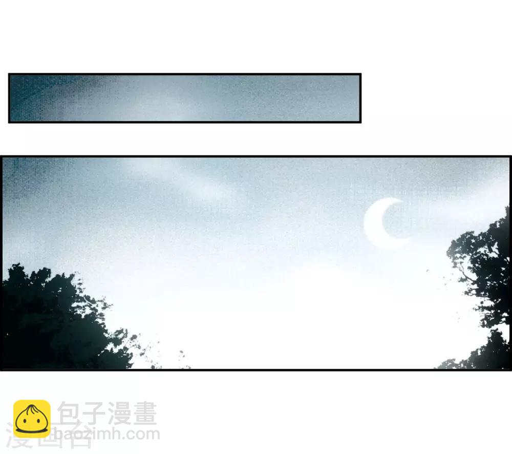 第135话 各取所需19