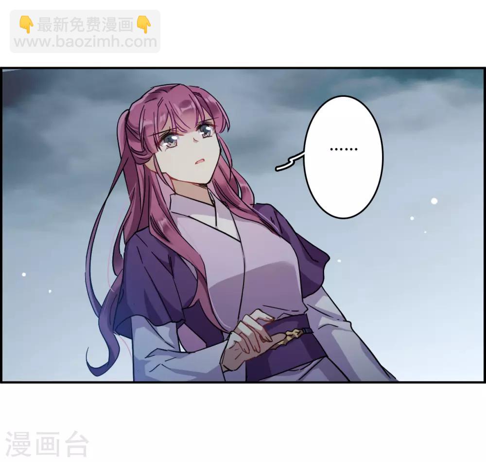 第136话 各取所需214