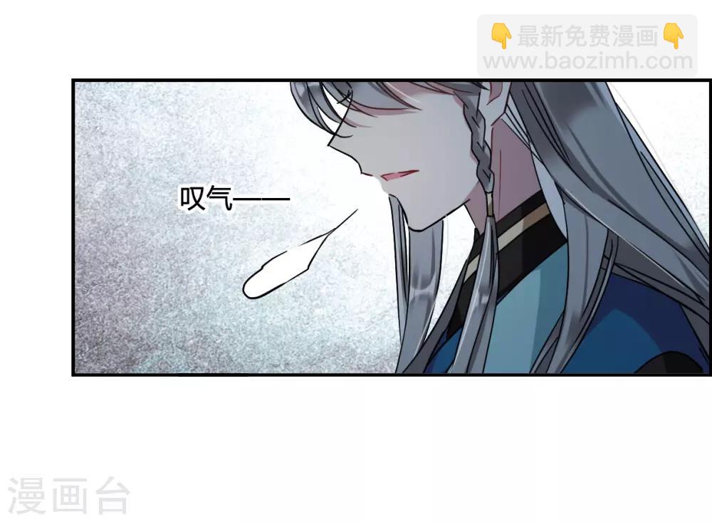 第136话 各取所需217