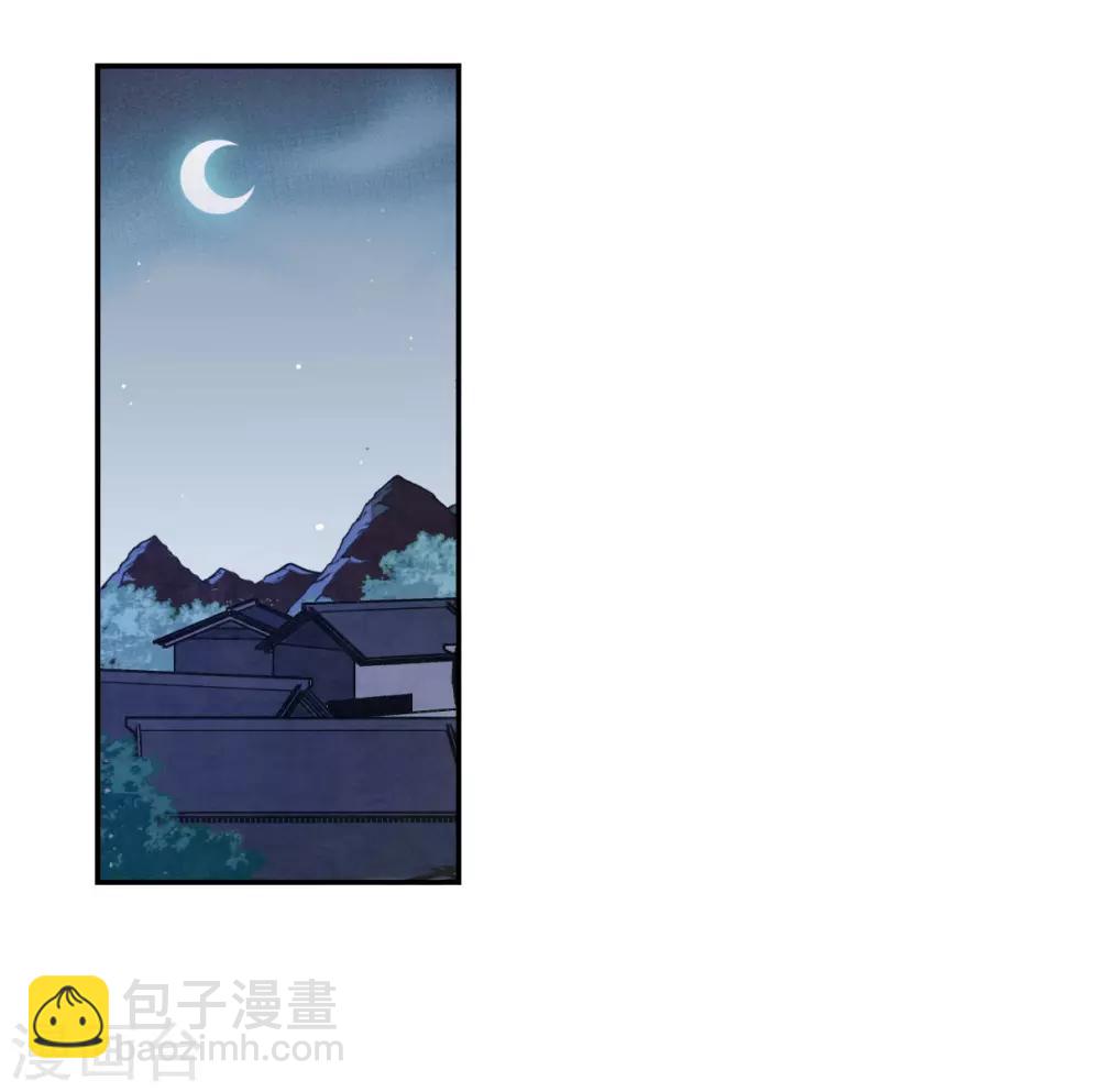 第136话 各取所需22