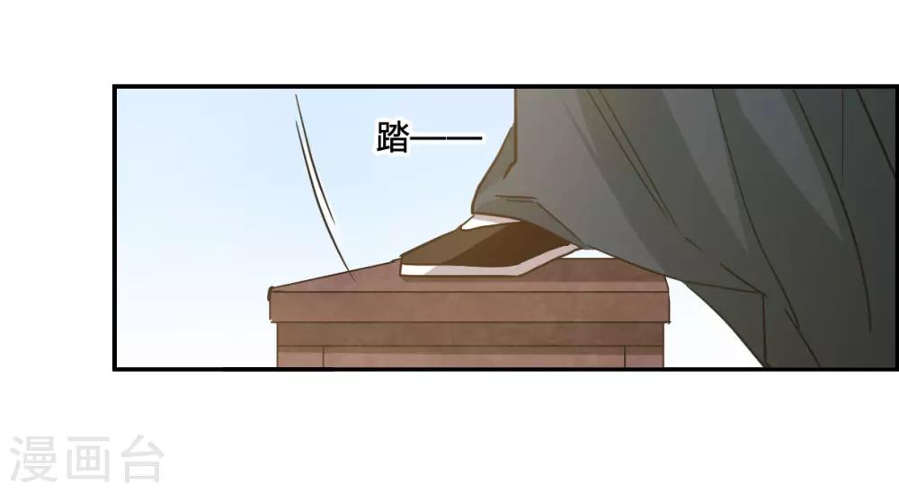 第136话 各取所需223
