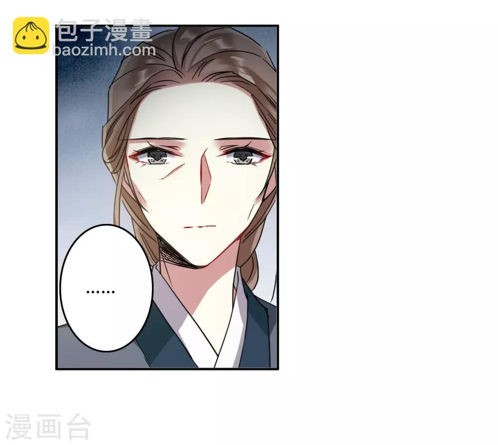 第137话 各取所需318