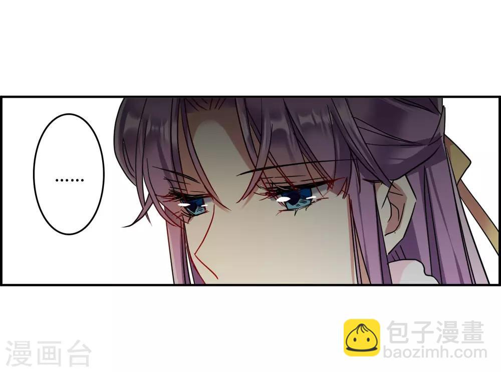 第137话 各取所需328