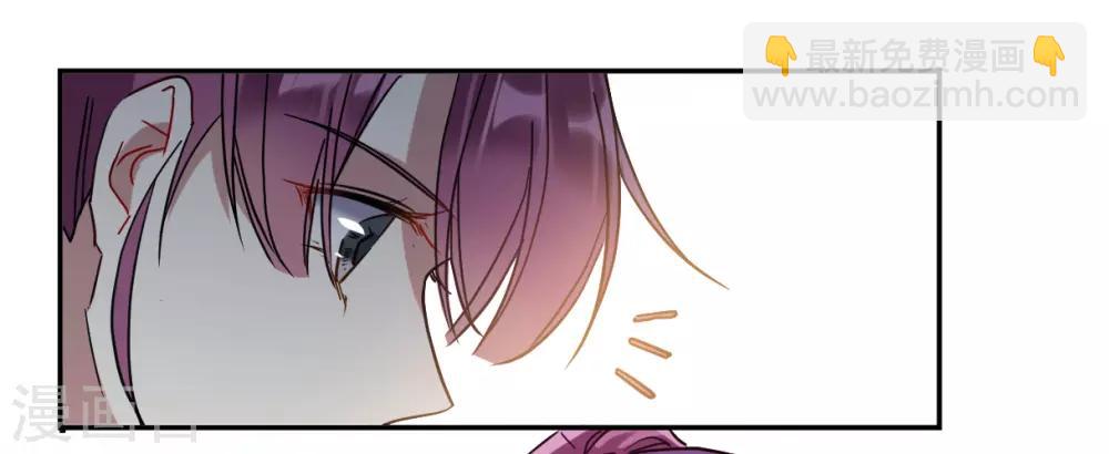 第138话 各取所需417