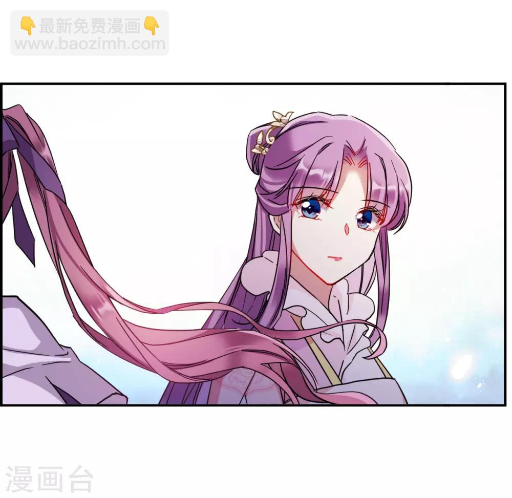 第138话 各取所需419