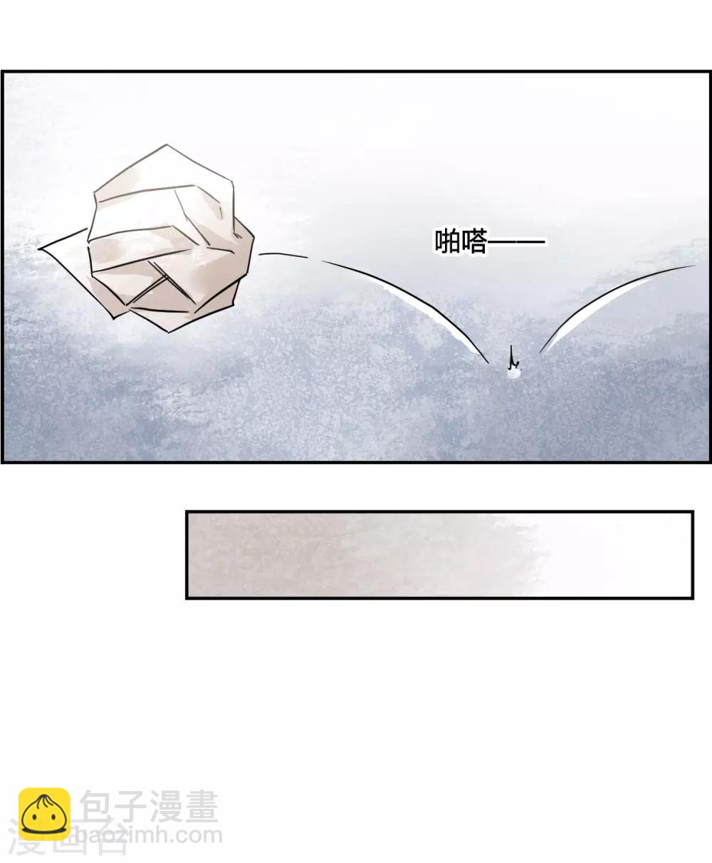 第139话 各取所需515