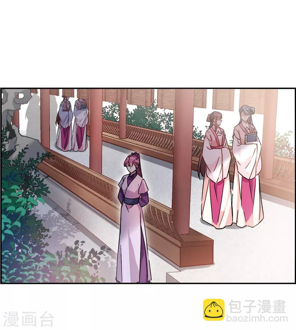 第139话 各取所需516