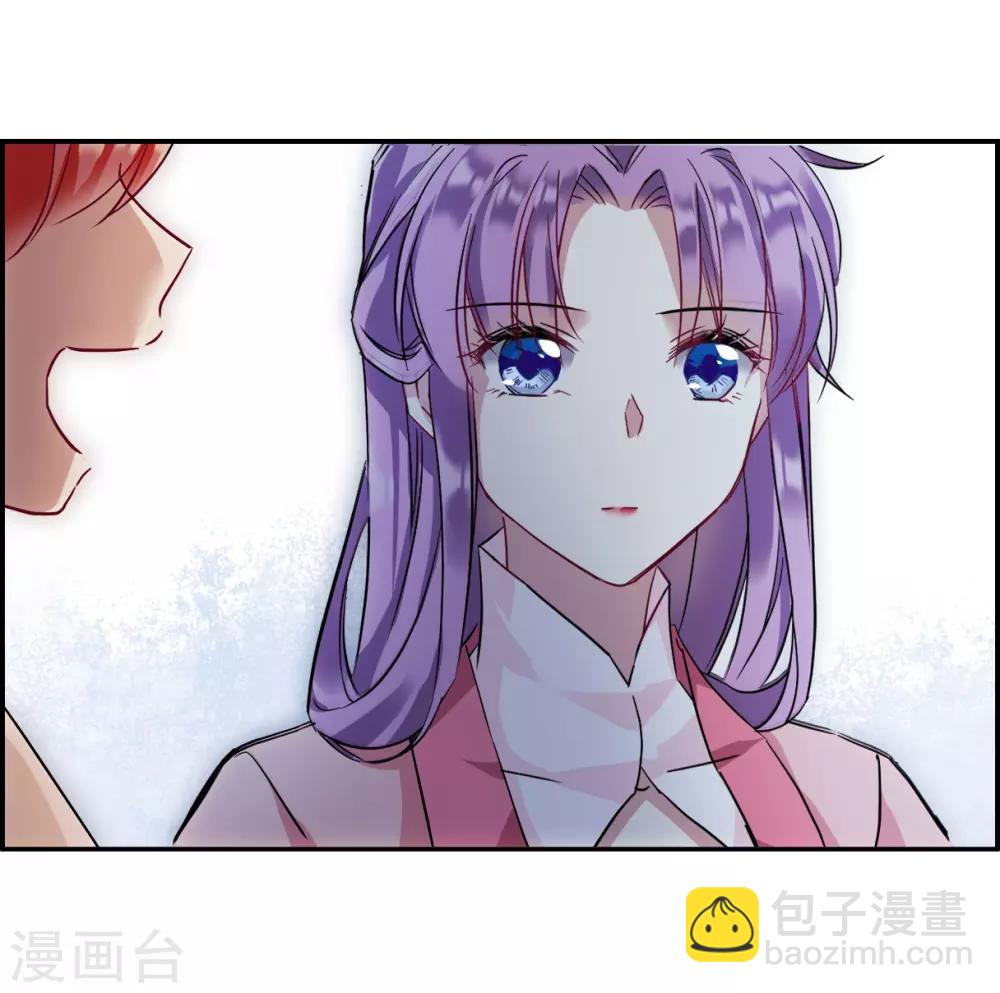第139话 各取所需528