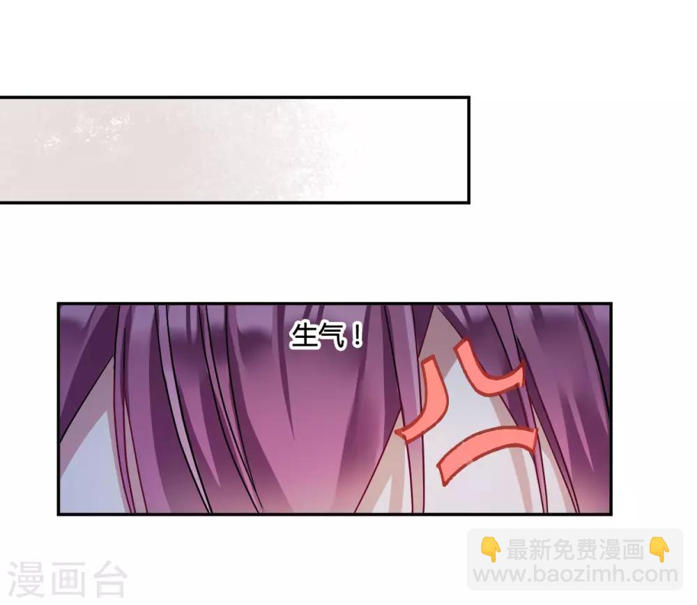 第139话 各取所需531