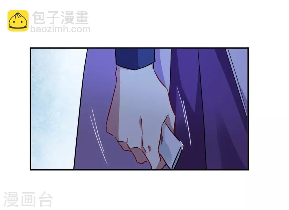 第140话 失踪的少女112